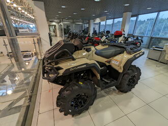 BRP Outlander X MR 650