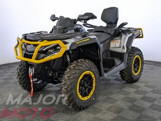 BRP Outlander MAX XT-P 1000R
